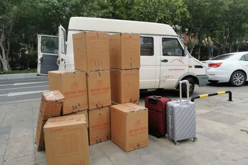 新安行李托运公司